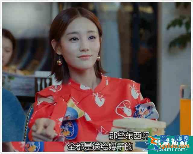 豆瓣3.5分有点冤，《爱我就别想太多》三对畸形恋其实得这么看？