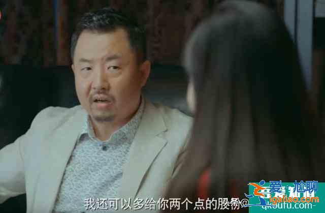 经过锤炼的必然坚固，经过考验的必然恒久——《爱我就别想太多》？