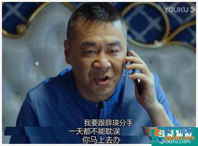 豆瓣3.5分有点冤，《爱我就别想太多》三对畸形恋其实得这么看？