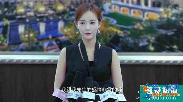 爱我就别想太多豆瓣3.4创历史新低，究其原因在她眼里看不到爱意？