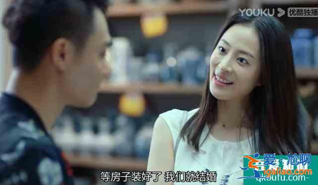 豆瓣3.5分有点冤，《爱我就别想太多》三对畸形恋其实得这么看？