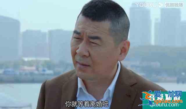 豆瓣3.5分有点冤，《爱我就别想太多》三对畸形恋其实得这么看？