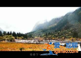 【四姑娘山最佳旅游时间】几月去四姑娘山最好，四姑娘山好玩吗？