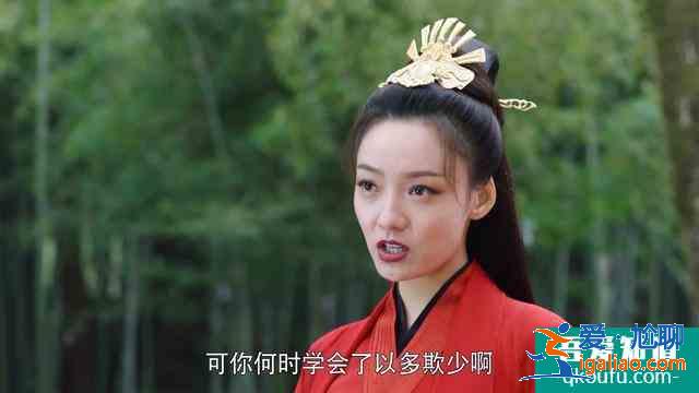 《暮白首》之墨幻：可萝莉可御姐的她，有没有“惊艳”到你？？