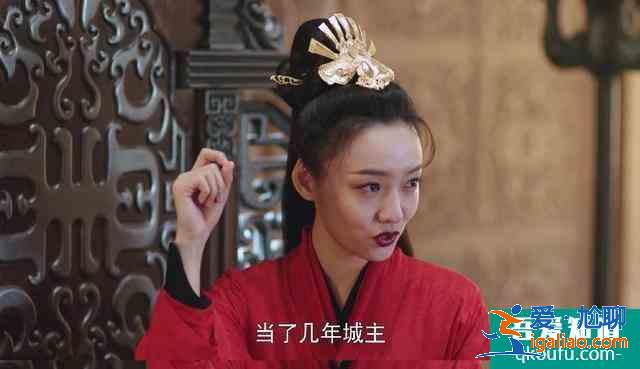 《暮白首》之墨幻：可萝莉可御姐的她，有没有“惊艳”到你？？