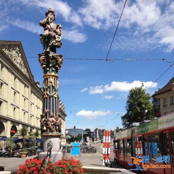 瑞士首都是哪个城市，瑞士首都有什么特色景点？