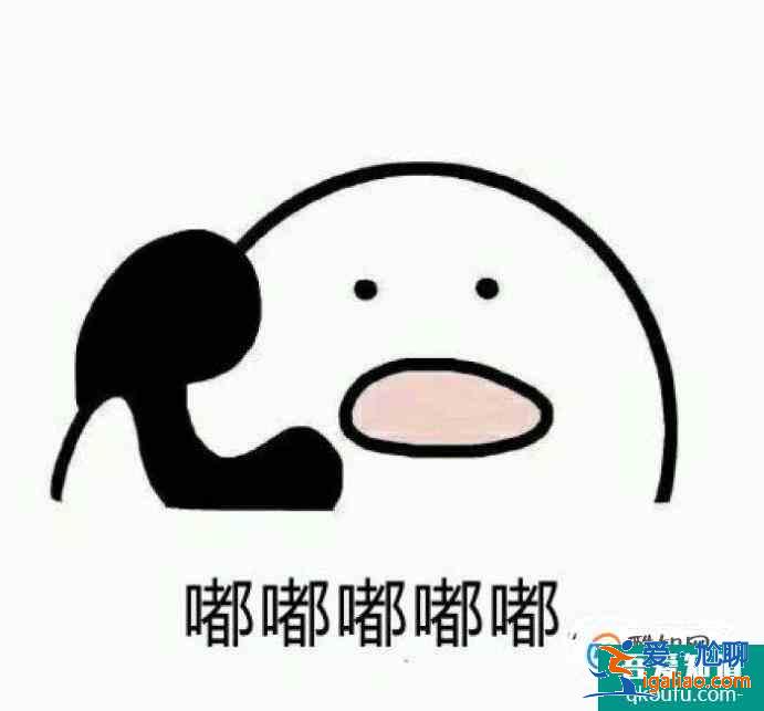 怎么用手机查中考成绩呢？