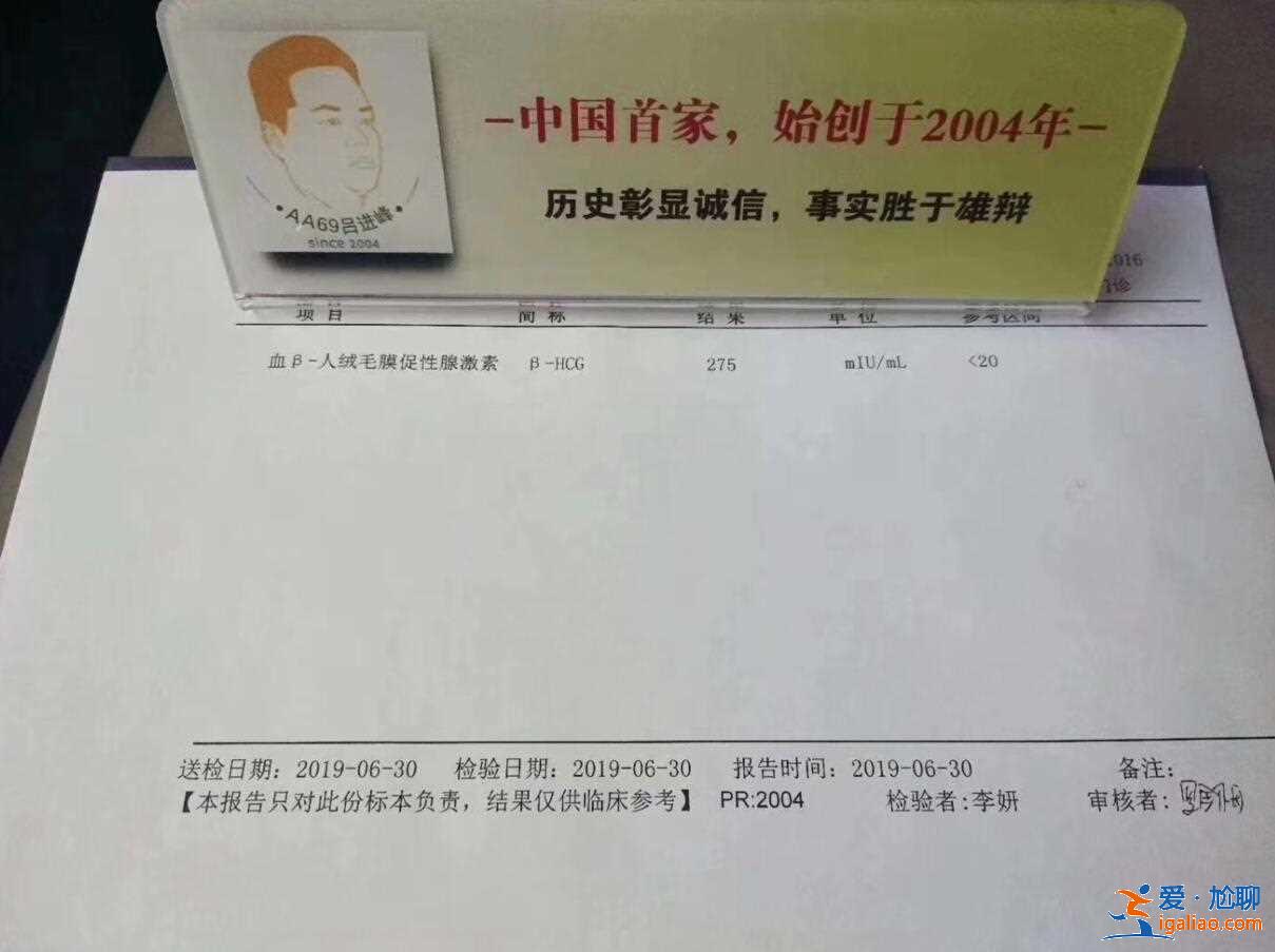 宁波代生孩子选性别？