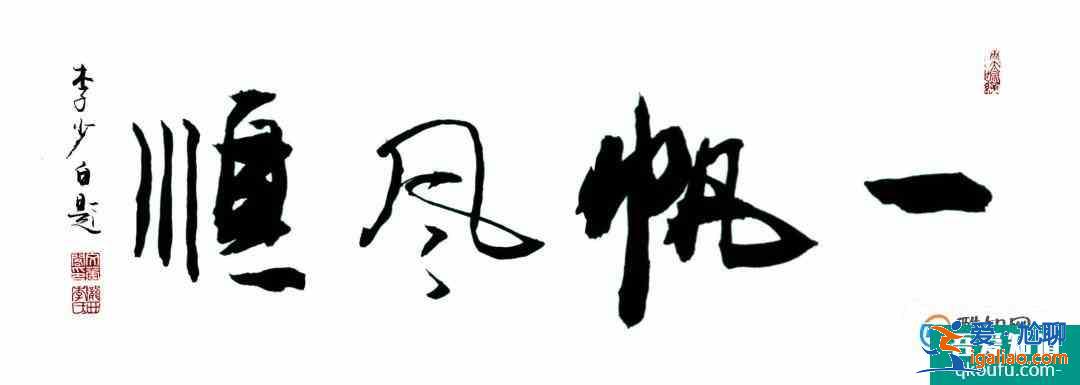 毕业感言是什么呢？？