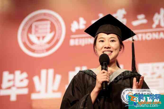 毕业感言是什么呢？？