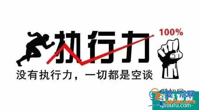 如何指导孩子制定暑假作息时间安排呢？？