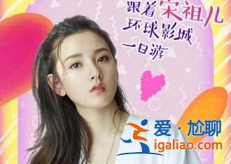 美国自驾游注意事项，美国自驾交通规则，美国自驾需要注意什么？