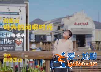 美国自驾游注意事项，美国自驾交通规则，美国自驾需要注意什么？
