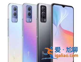 vivoY53s有无线充电功能吗？