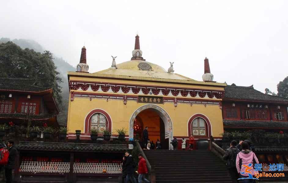 峨眉山旅游注意事项，峨眉山旅游小贴士？