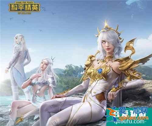 怎么安全购买和平精英账号微信号？如何防止购买的微信账号被找回？