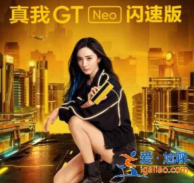 2021年有哪些手机支持人脸解锁功能？