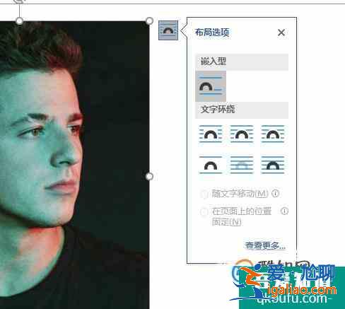 毕业论文如何排版？？