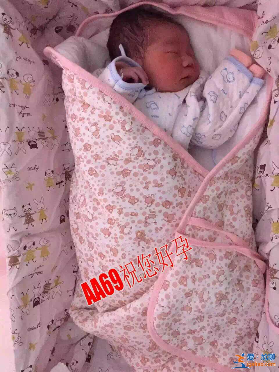 新乡代生孩子-会不会什么伤害？
