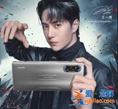 2021年有哪些手机支持人脸解锁功能？
