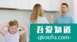 怎样正确教育孩子？