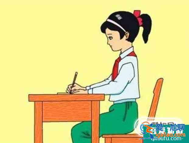 怎么写字才能把字写得漂亮？？