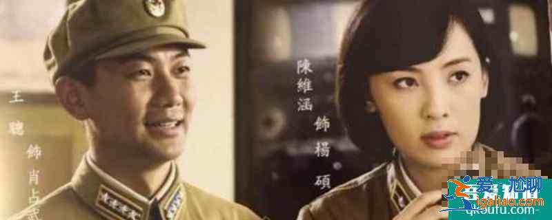 肖占武和杨烁结婚了吗？