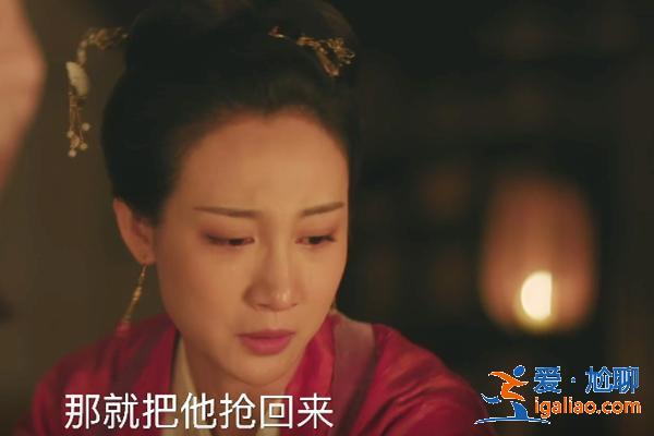 申氏发现小公爷与明兰的定情信物,暗自发誓,明兰的磨难套餐升级