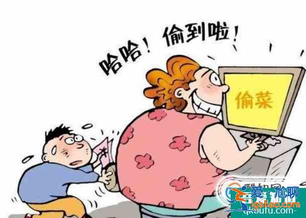 怎样正确教育孩子？