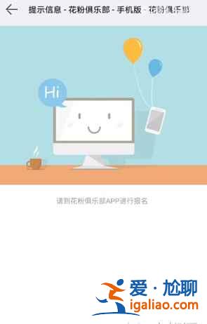 升级鸿蒙系统要怎么做？