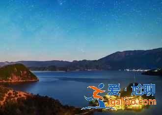 泸沽湖走婚桥：看见美景，收获爱情？