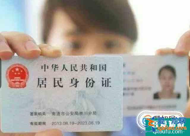 自考本科报名的流程是怎样的? 自考本科报名的流程是怎样的?