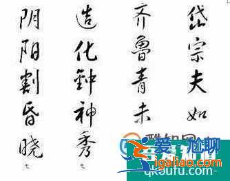 设计中常用的字体有哪些？