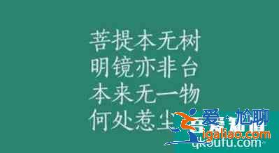 设计中常用的字体有哪些？