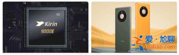 opporeno6pro和华为mate40区别是什么？