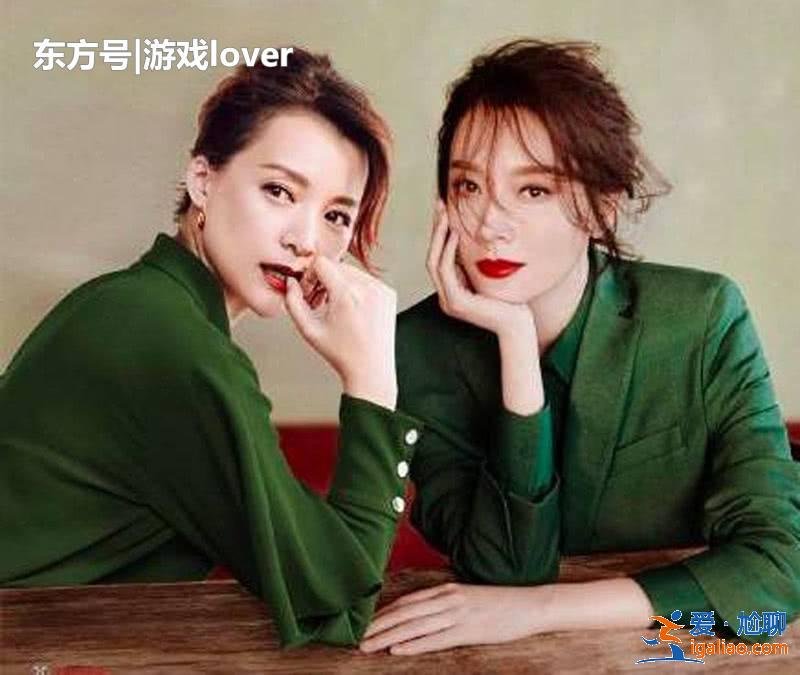 41岁陈数和42岁涓子,一个不生孩子仍很美,一个生完孩子更美 41岁陈数和42岁涓子,一个不生孩子仍很美,一个生完孩子更美