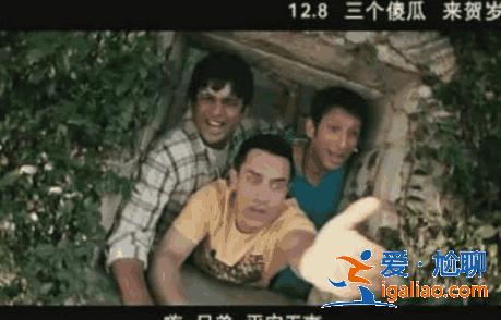 豆瓣评分9.0以上的十大喜剧电影，中国有一部入围！