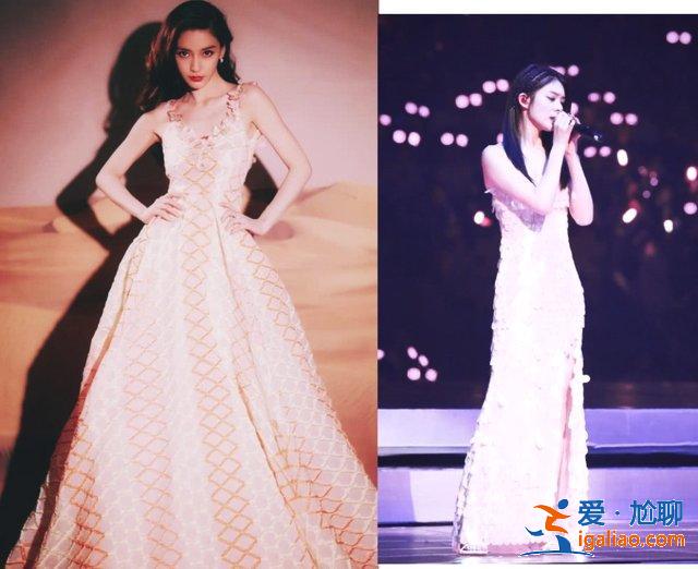 杨颖之前的鱼鳞裙,与傅菁的这条裙子相比,是“小巫见大巫”呀! 杨颖之前的鱼鳞裙,与傅菁的这条裙子相比,是“小巫见大巫”呀!