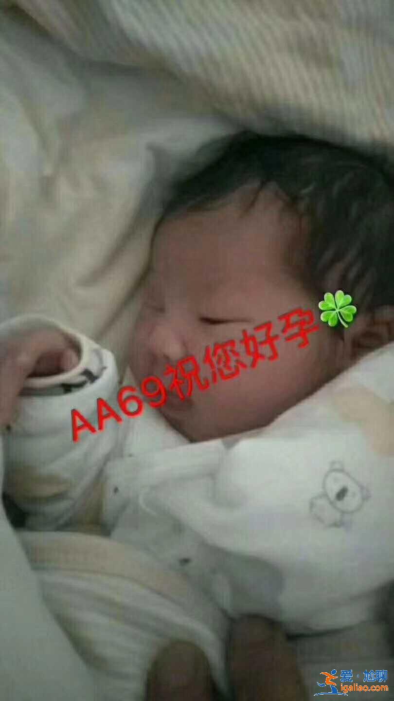 上海最大助孕公司_家长们应该这样选择？