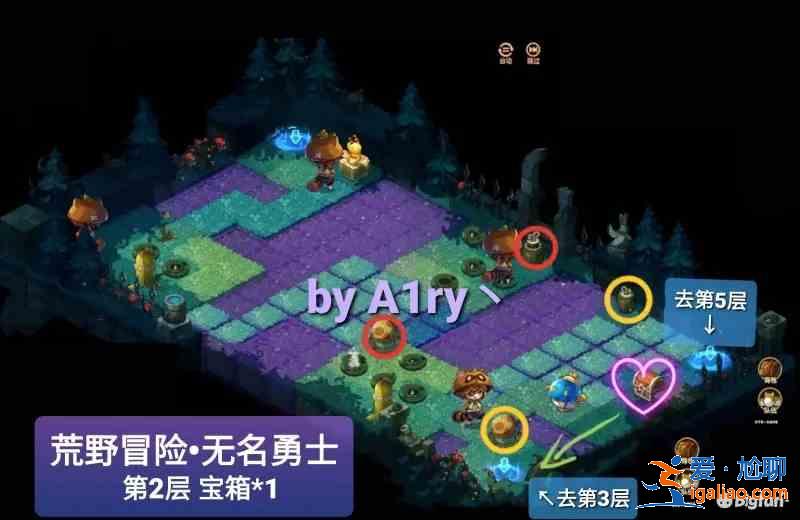 宝石研物语无名勇士伊恩之石通关攻略 无名勇士怎么过？