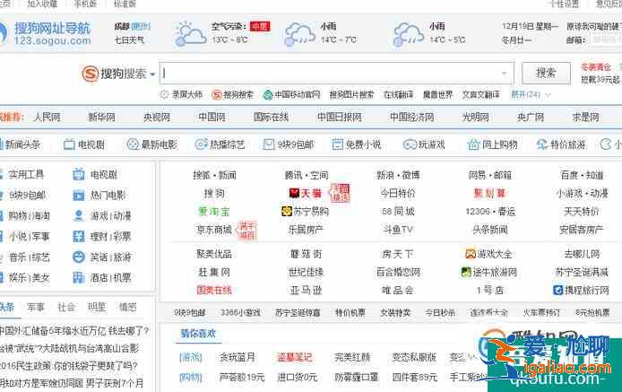 如何快速翻译文言文？