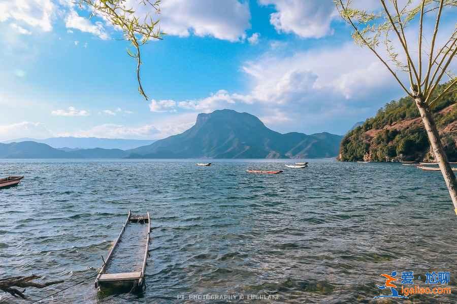泸沽湖景点推荐，泸沽湖必去景点top4？