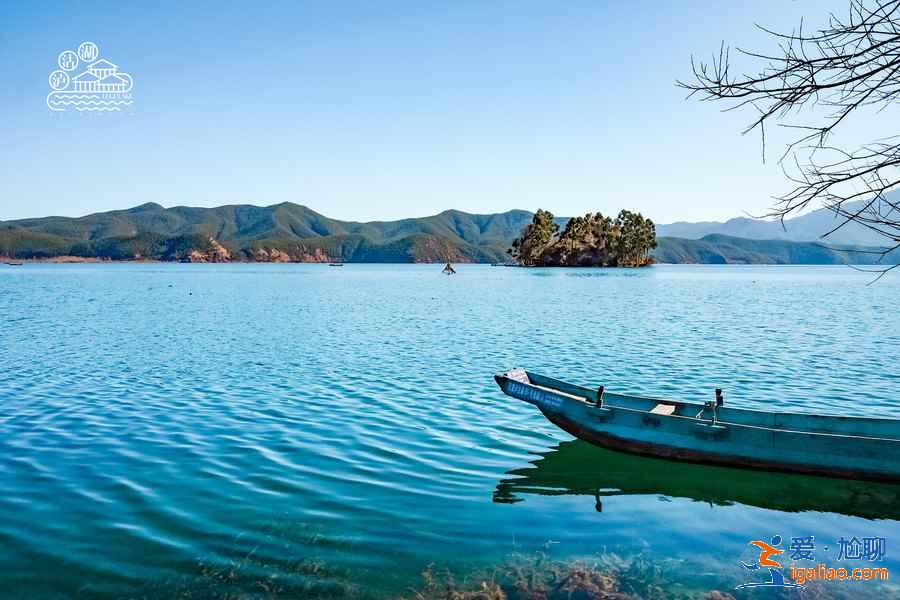 泸沽湖景点推荐，泸沽湖必去景点top4？