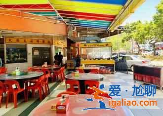 沙巴有什么好吃的，沙巴美食推荐？