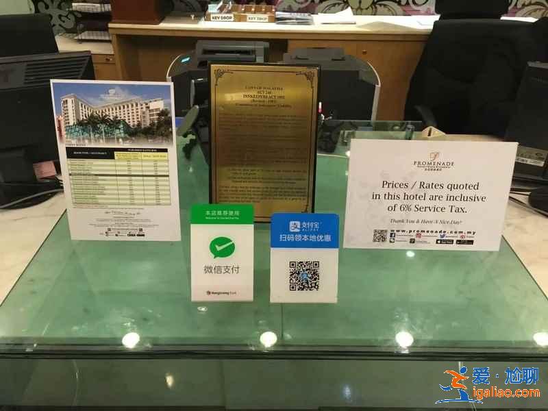 沙巴怎么兑换马币,沙巴哪里兑换马币划算,沙巴马币兑换指南? 沙巴怎么兑换马币,沙巴哪里兑换马币划算,沙巴马币兑换指南?