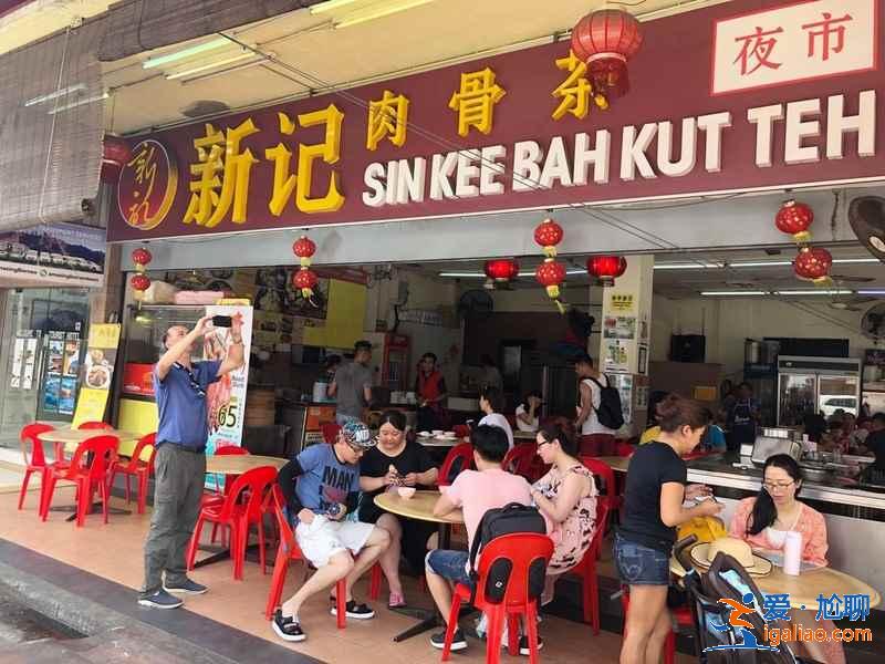 沙巴有什么好吃的，沙巴美食推荐？