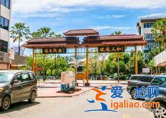 沙巴怎么兑换马币,沙巴哪里兑换马币划算,沙巴马币兑换指南? 沙巴怎么兑换马币,沙巴哪里兑换马币划算,沙巴马币兑换指南?