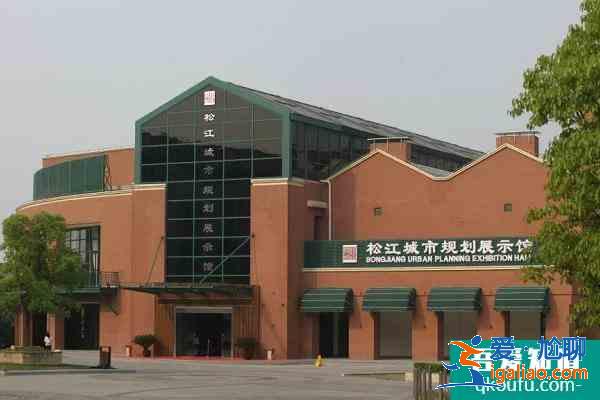 2021上海松江红色景点有哪些？
