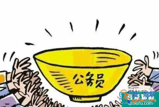 申论是什么呢？