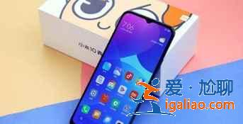 红米note10Pro和小米10青春版哪个值得买？